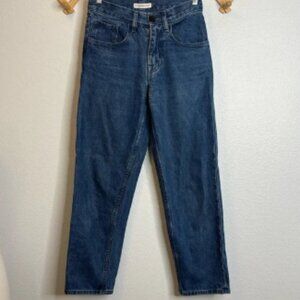 Olderbrother Straight Leg Japanese Denim Rigid Jeans